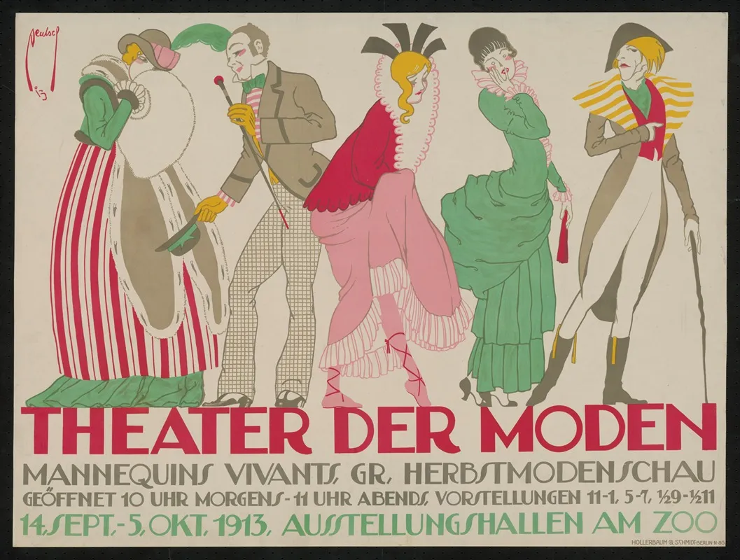 Theater Der Moden Wall Art by Ernst Deutsch - High-Resolution Digital Print