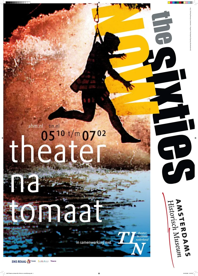 Theater Na Tomaat Wall Art by Bockting Ontwerpers - High-Resolution Digital Print
