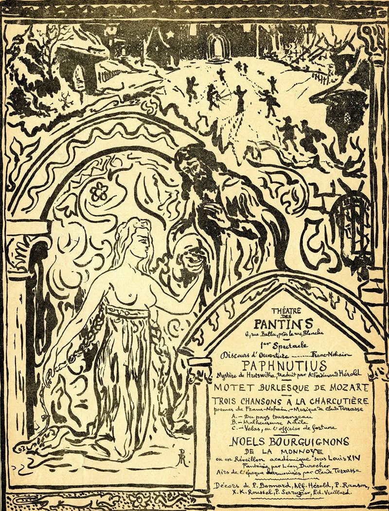 Theatre Des Pantins