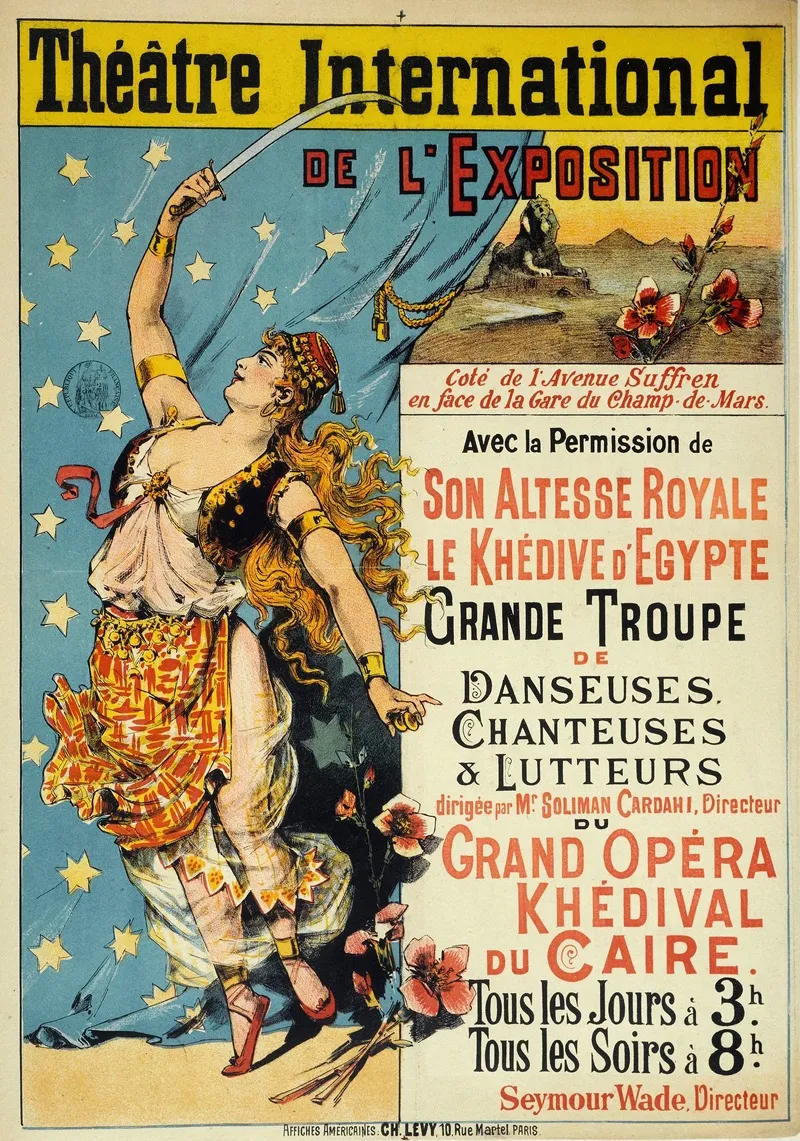 Theatre International De Lexposition