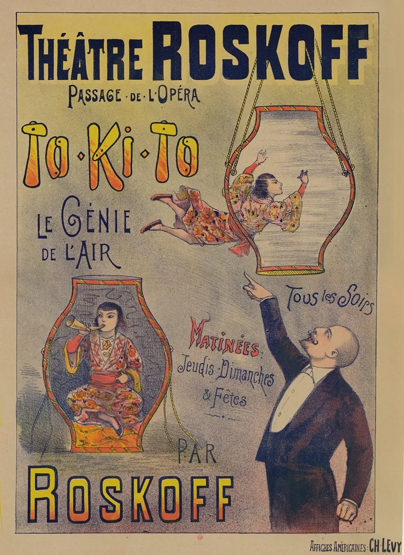 Theatre Roskoff To Ki To Le Genie De Lair Par Roskoff
