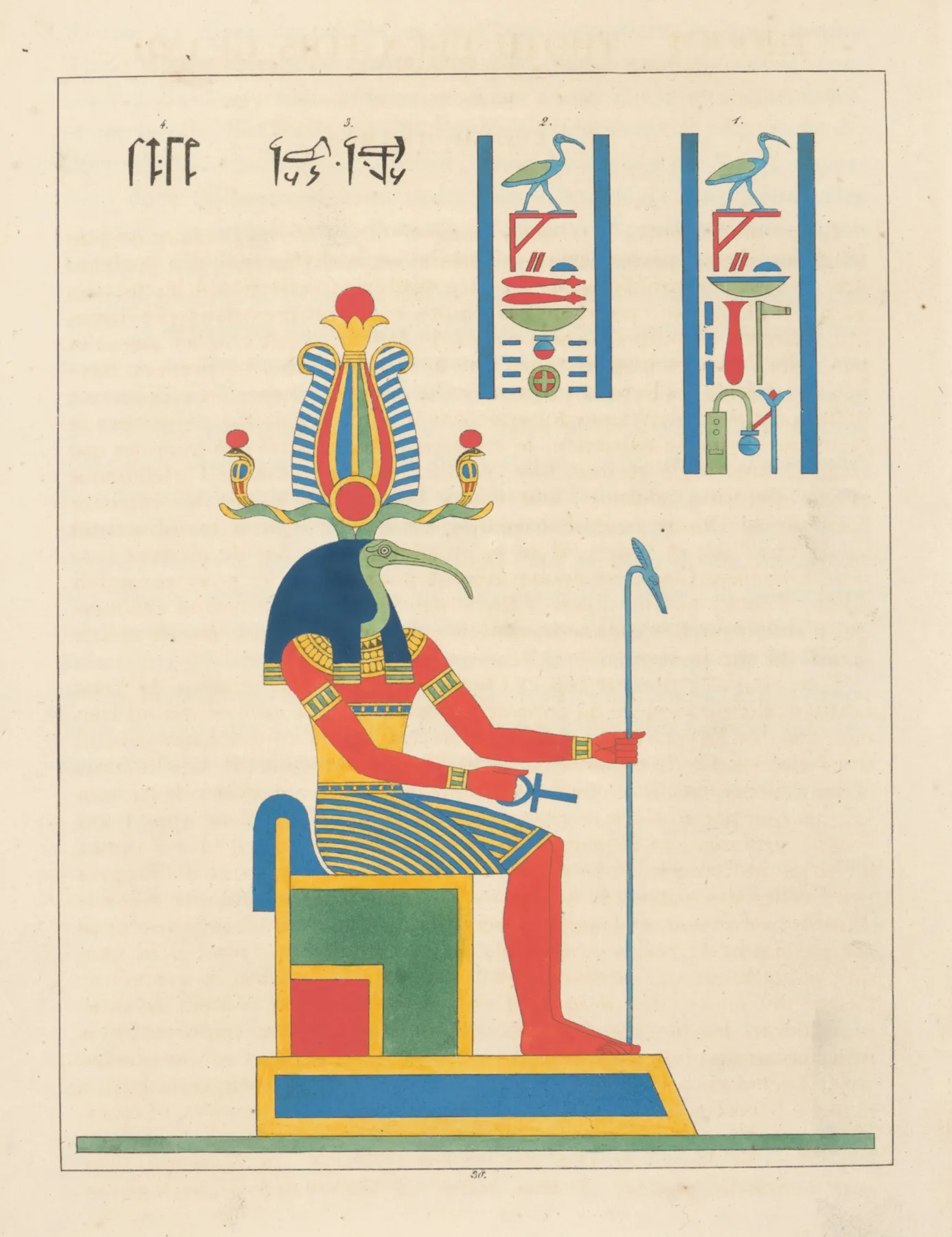Thoout Thoth Deux Fois Grand Le Second Hermes Wall Art by Léon-Jean-Joseph Dubois - High-Resolution Digital Print