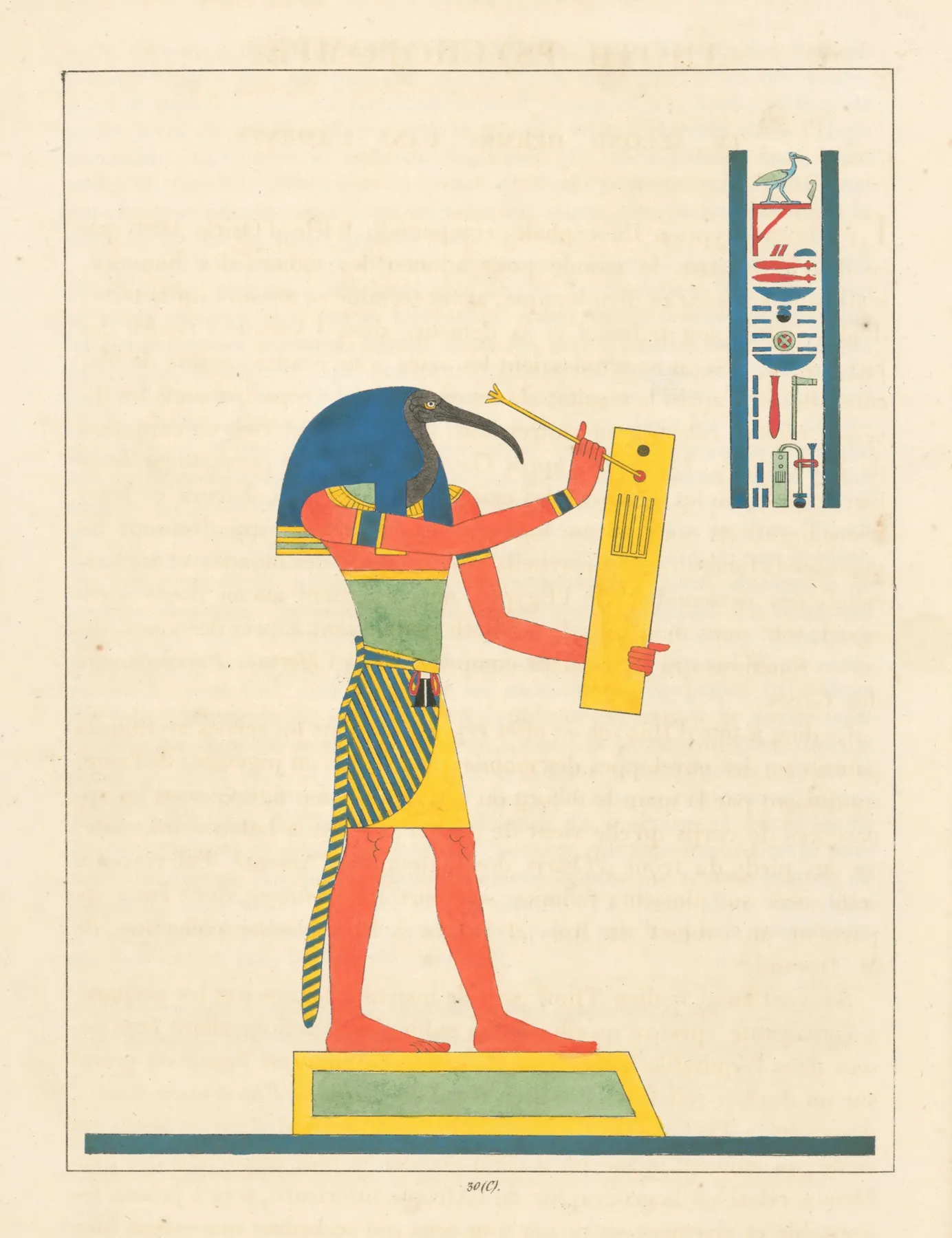 Thoth Psychopompe Le Second Hermes Dans Lamente Wall Art by Léon-Jean-Joseph Dubois - High-Resolution Digital Print