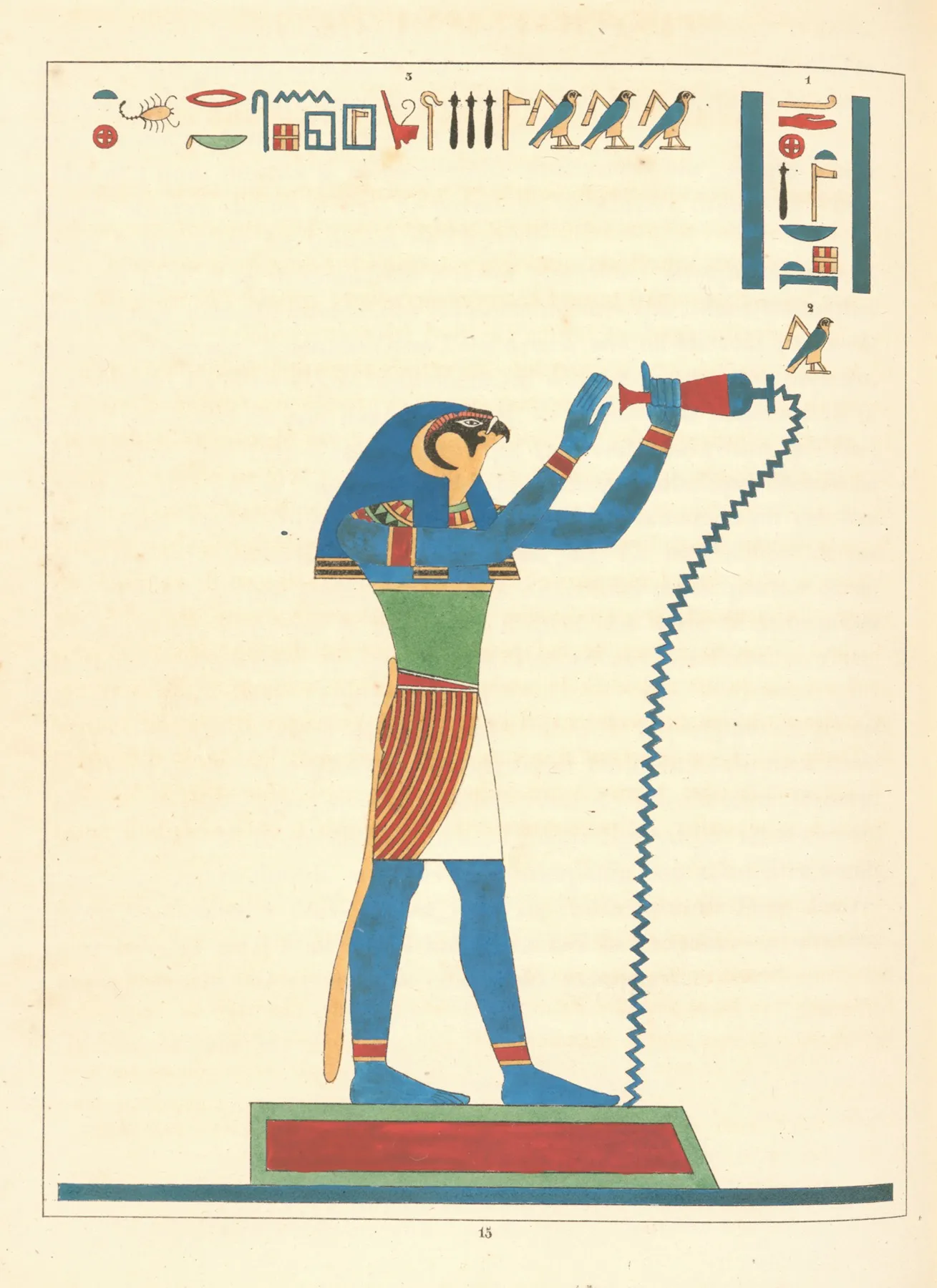 Thoth Trismegiste Le Premier Hermes Hermes Trismegiste 2 Wall Art by Léon-Jean-Joseph Dubois - High-Resolution Digital Print