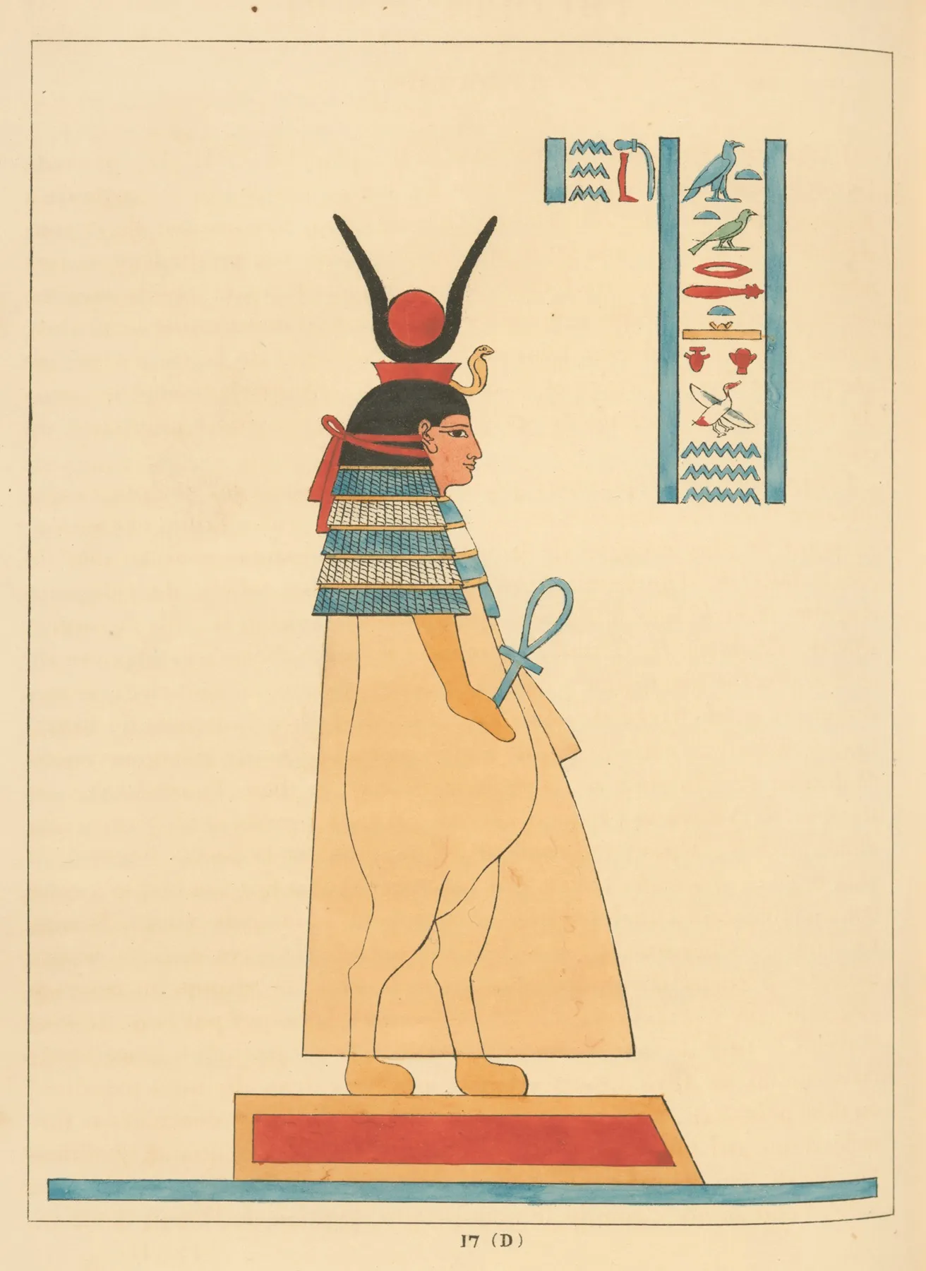 Thoueri Toeri Thoueris Taweret Wall Art by Léon-Jean-Joseph Dubois - High-Resolution Digital Print