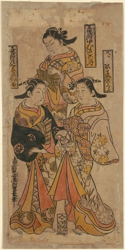 Three Beauties Of The Period