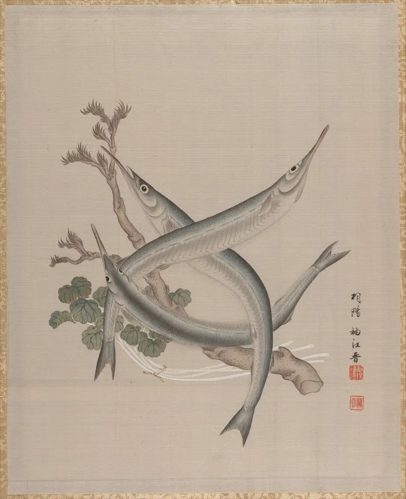 Three Fishes And A Branch