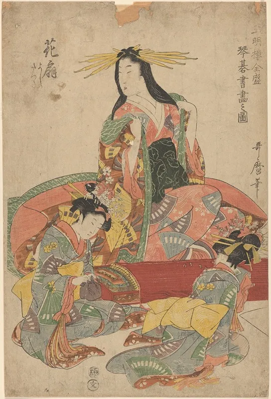 Three Geisha