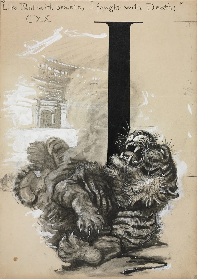 Tiger 8 Wall Art by Harry Fenn - High-Resolution Digital Print