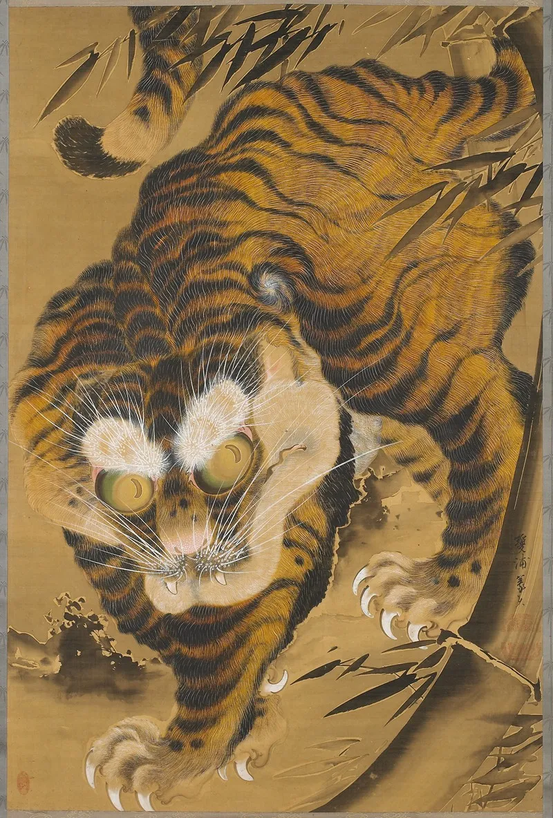 Tiger Emerging From Bamboo 3 Wall Art by Katayama Yōkoku - High-Resolution Digital Print
