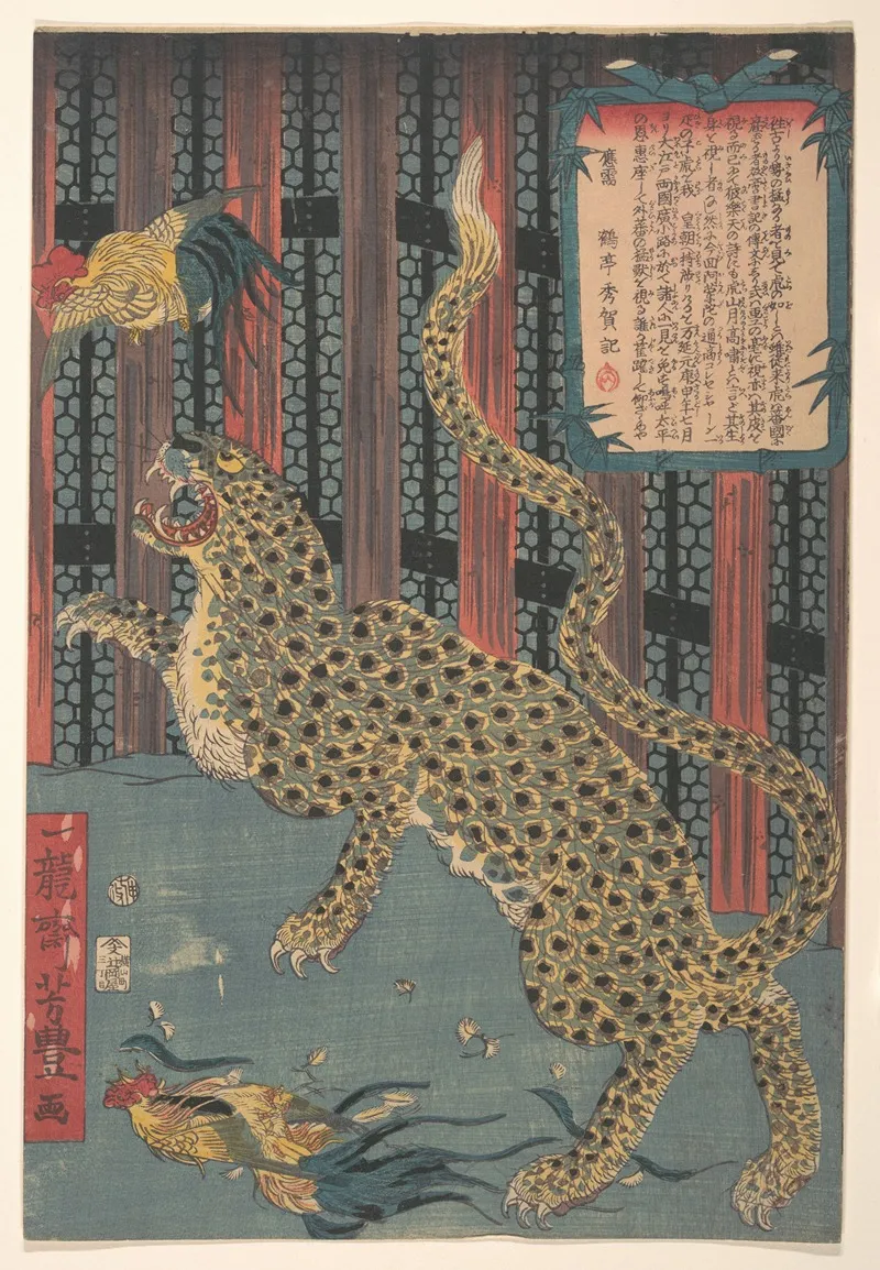Tiger In A Cage