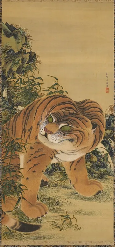 Tiger Seated Beneath Rock And Bamboo Wall Art by Kishi Ganku - High-Resolution Digital Print