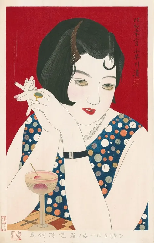 Tipsy From The Series Modern Styles Of Women Wall Art by Kobayakawa Kiyoshi - High-Resolution Digital Print