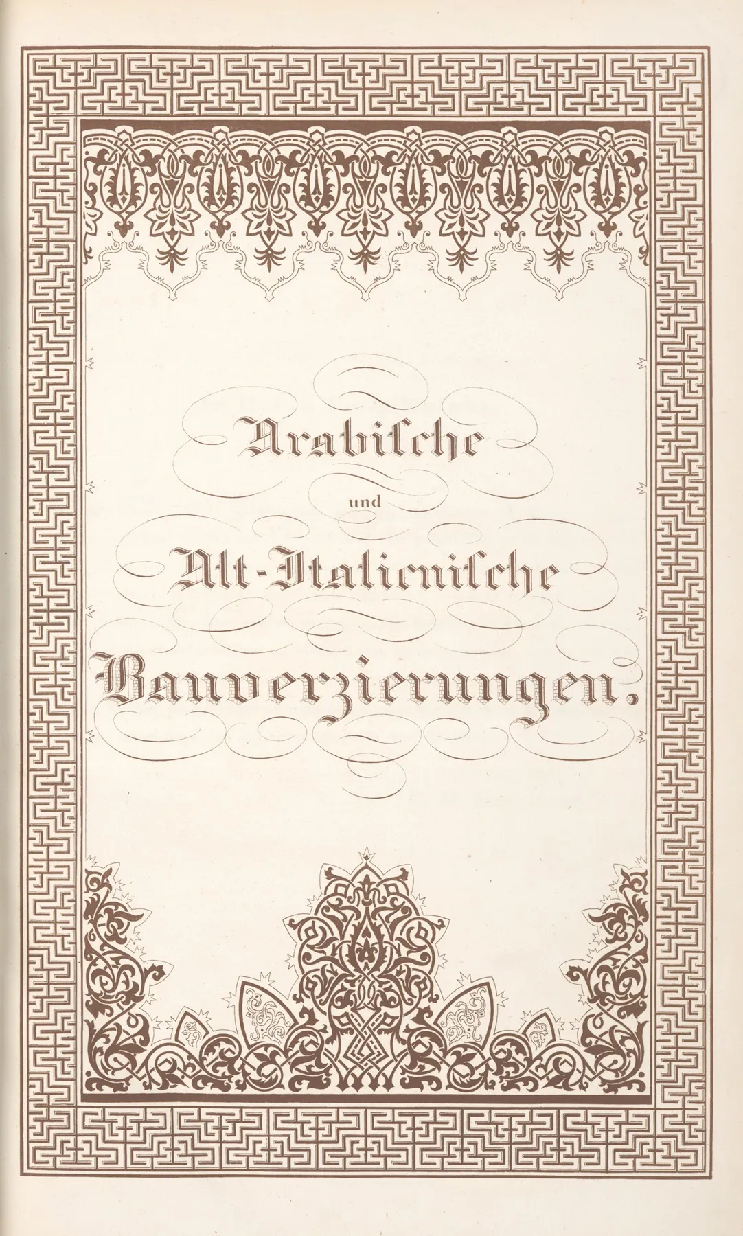 Title Page 3 Wall Art by Friedrich Maximilian Hessemer - High-Resolution Digital Print