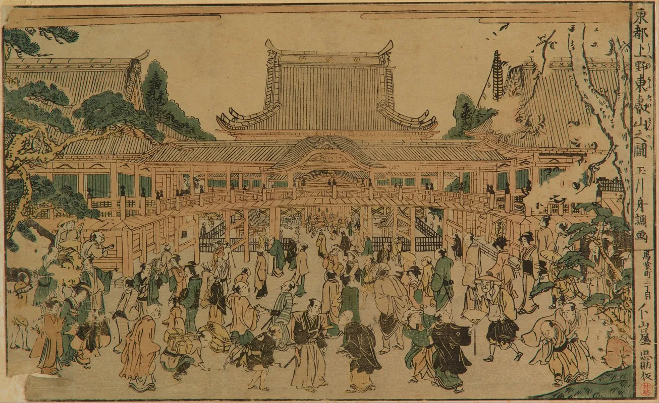 Toeizan In Ueno Wall Art by Tamagawa Shucho - High-Resolution Digital Print