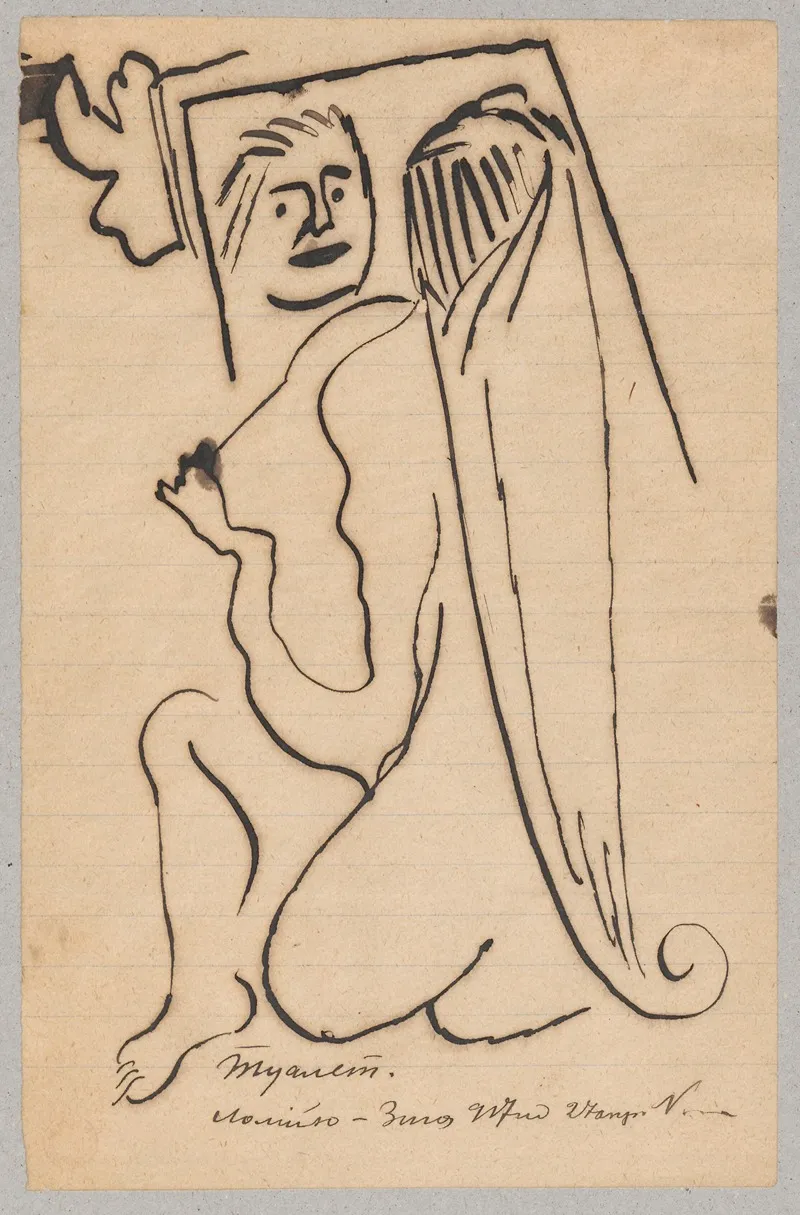 Toilette 4