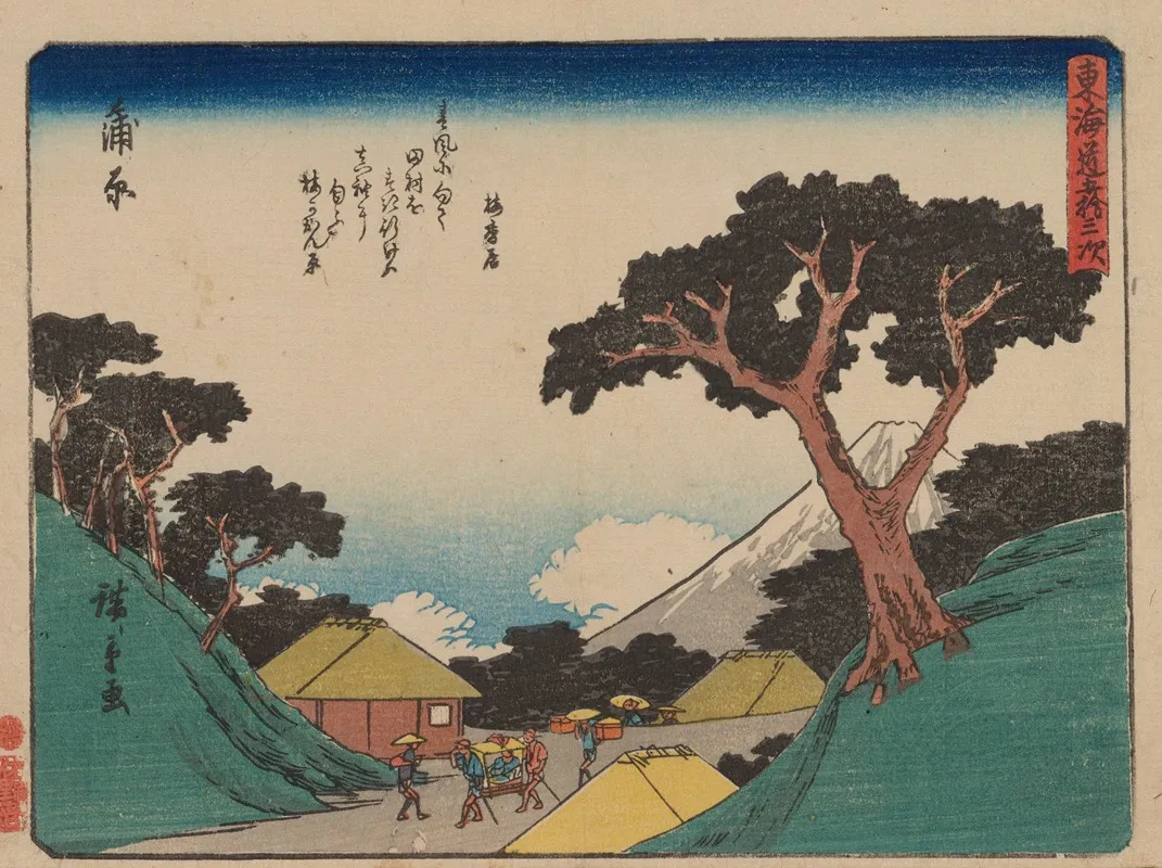 Tokaido Gojusantsugi Pl 16 Wall Art by Utagawa Hiroshige - High-Resolution Digital Print