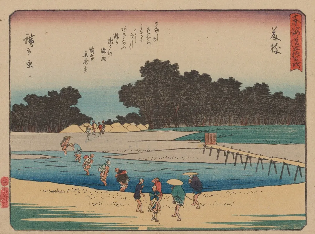 Tokaido Gojusantsugi Pl 23
