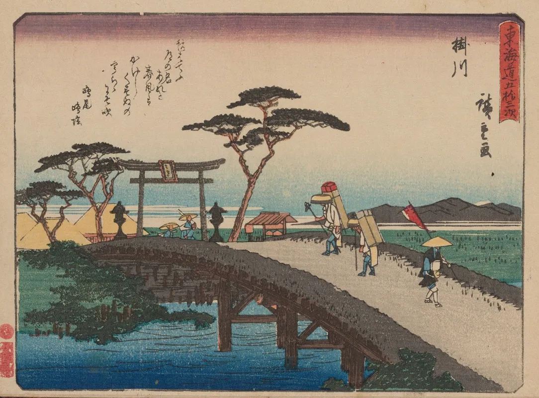 Tokaido Gojusantsugi Pl 27 Wall Art by Utagawa Hiroshige - High-Resolution Digital Print
