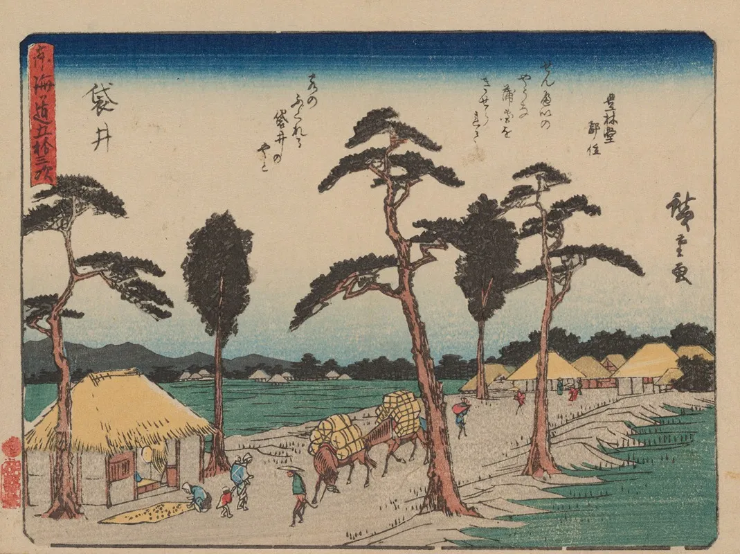 Tokaido Gojusantsugi Pl 28 Wall Art by Utagawa Hiroshige - High-Resolution Digital Print