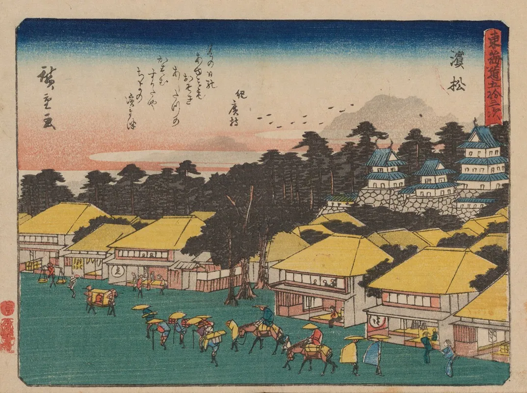 Tokaido Gojusantsugi Pl 30 Wall Art by Utagawa Hiroshige - High-Resolution Digital Print