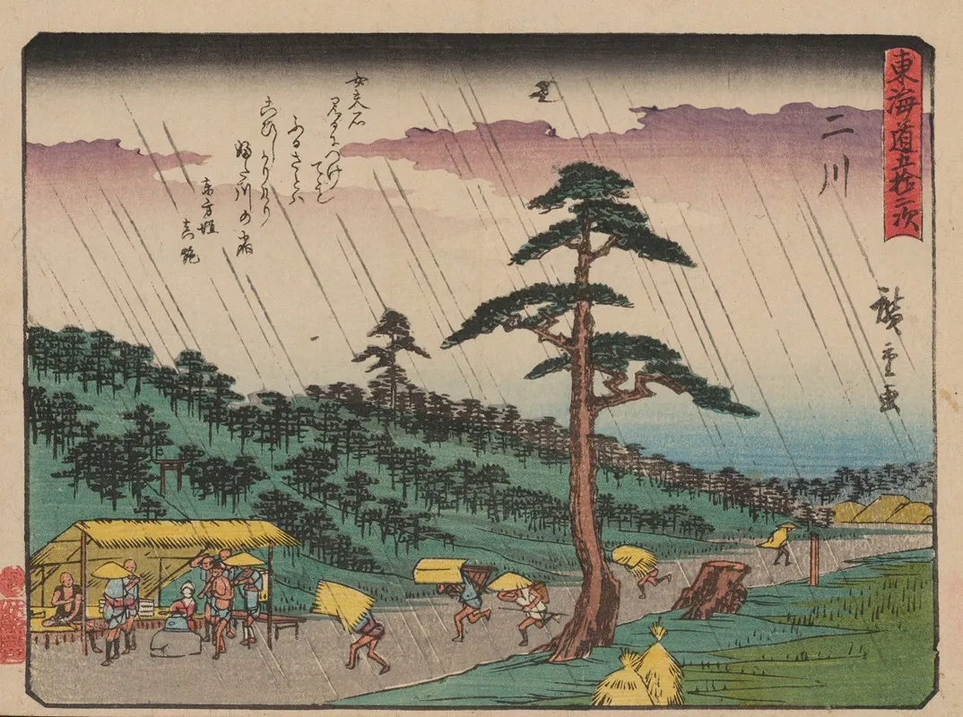 Tokaido Gojusantsugi Pl 34 Wall Art by Utagawa Hiroshige - High-Resolution Digital Print