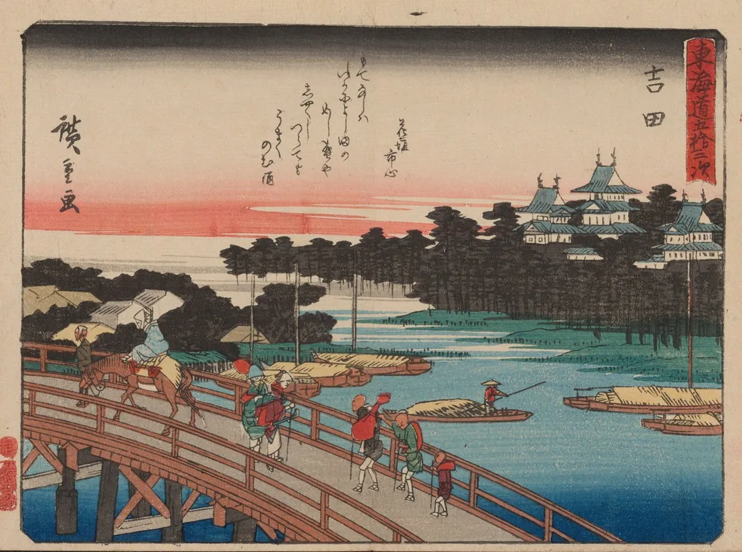 Tokaido Gojusantsugi Pl 35 Wall Art by Utagawa Hiroshige - High-Resolution Digital Print