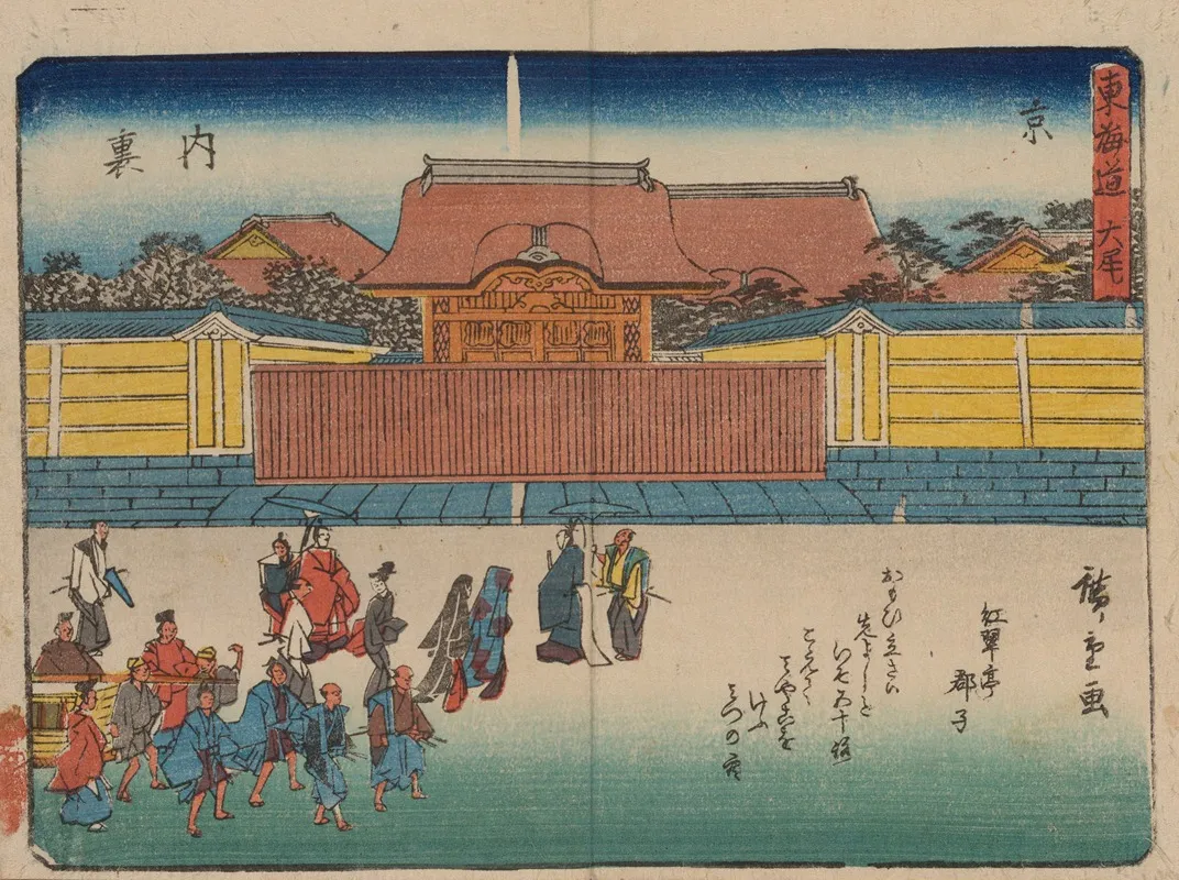 Tokaido Gojusantsugi Pl 56