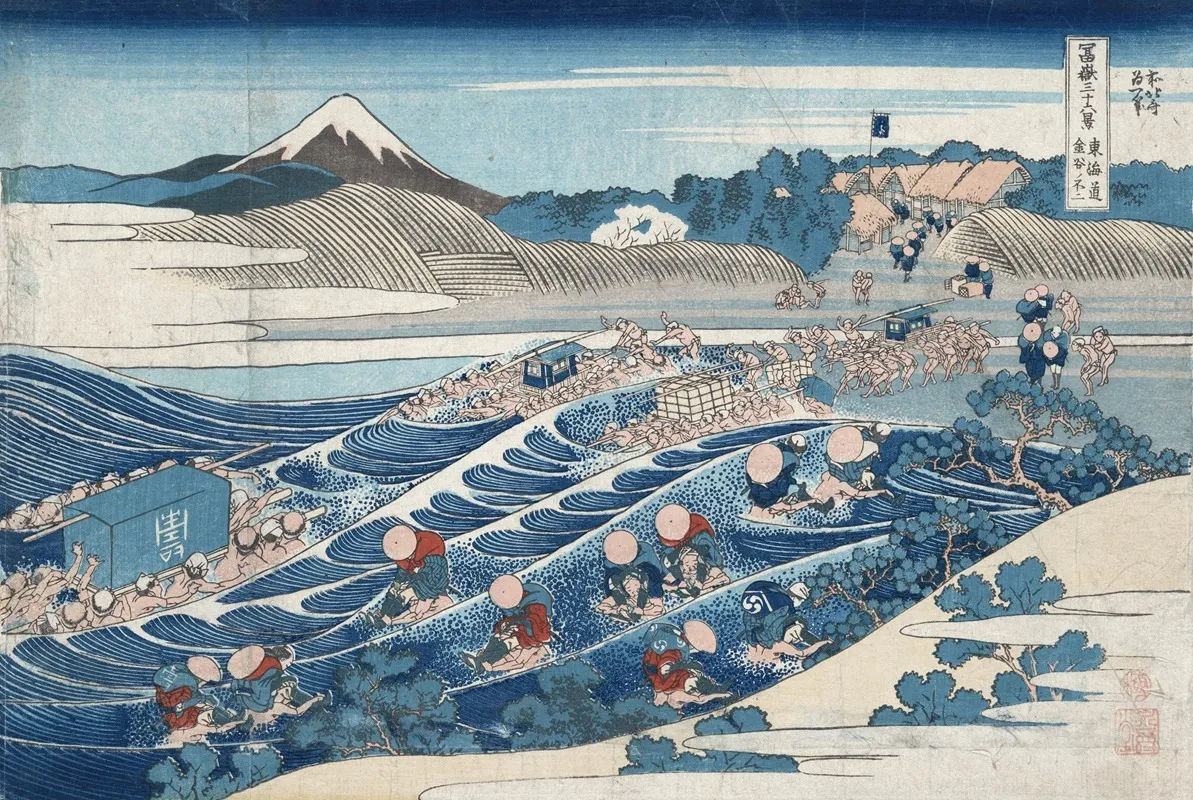 Tokaido Kanaya No Fuji 2 Wall Art by Katsushika Hokusai - High-Resolution Digital Print