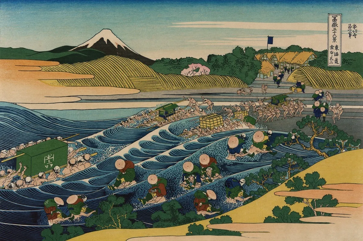 Tokaido Kanaya No Fuji Wall Art by Katsushika Hokusai - High-Resolution Digital Print