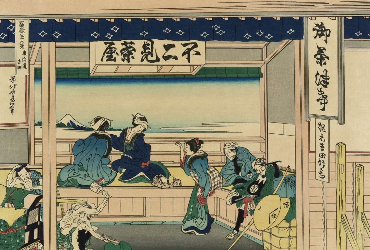 Tokaido Yoshida Wall Art by Katsushika Hokusai - High-Resolution Digital Print