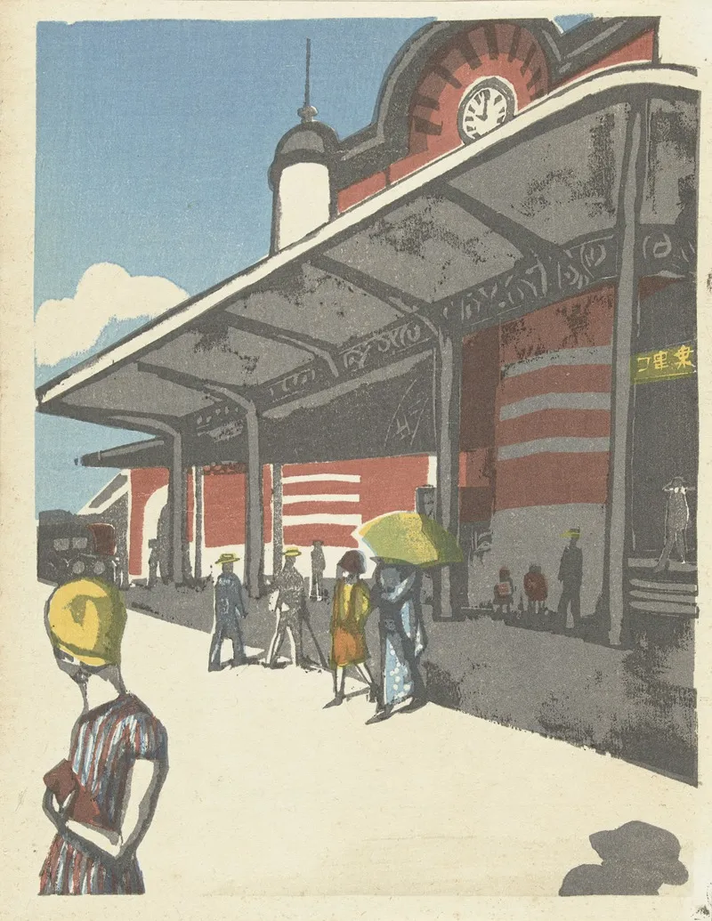 Tokyo Station