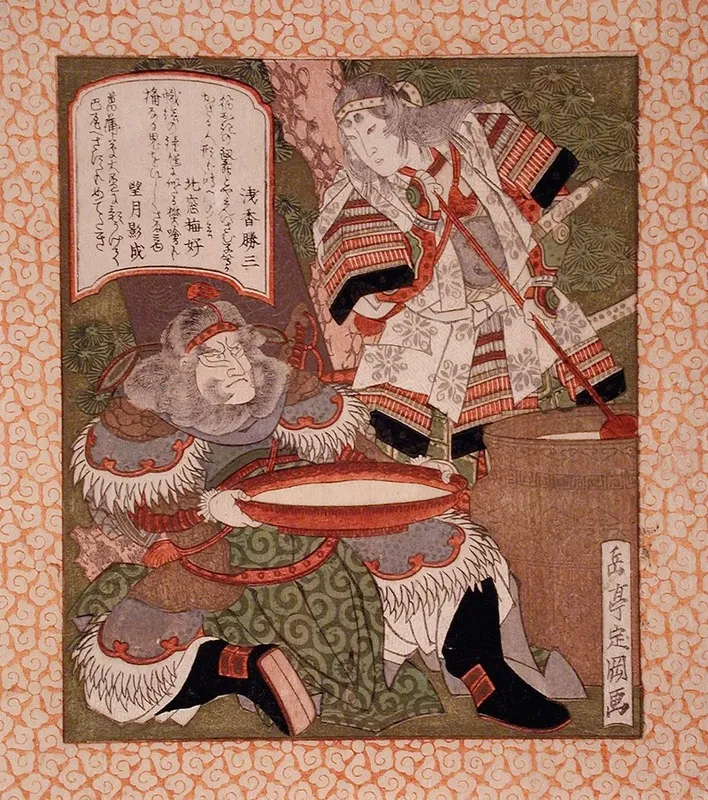 Tomoe Gozen And Fan Kuai