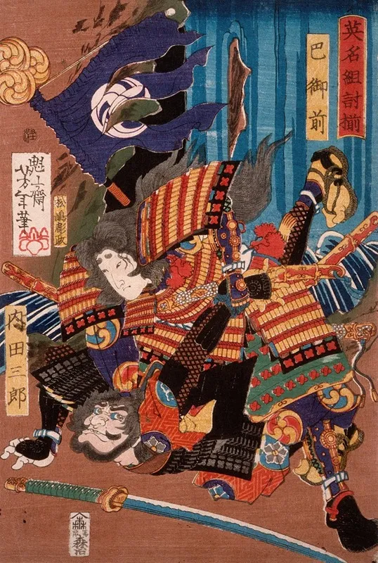 Tomoe Gozen Wife Of Kiso Yoshinaka Defeating Uchida Saburo Wall Art by Tsukioka Yoshitoshi - High-Resolution Digital Print