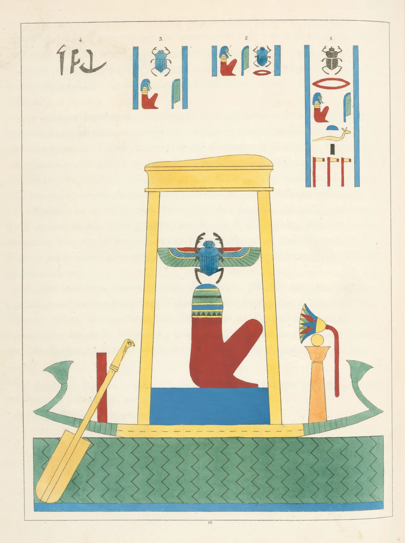 Tore Thore Ou Tho Une Des Formes De Phtha Ptah Wall Art by Léon-Jean-Joseph Dubois - High-Resolution Digital Print