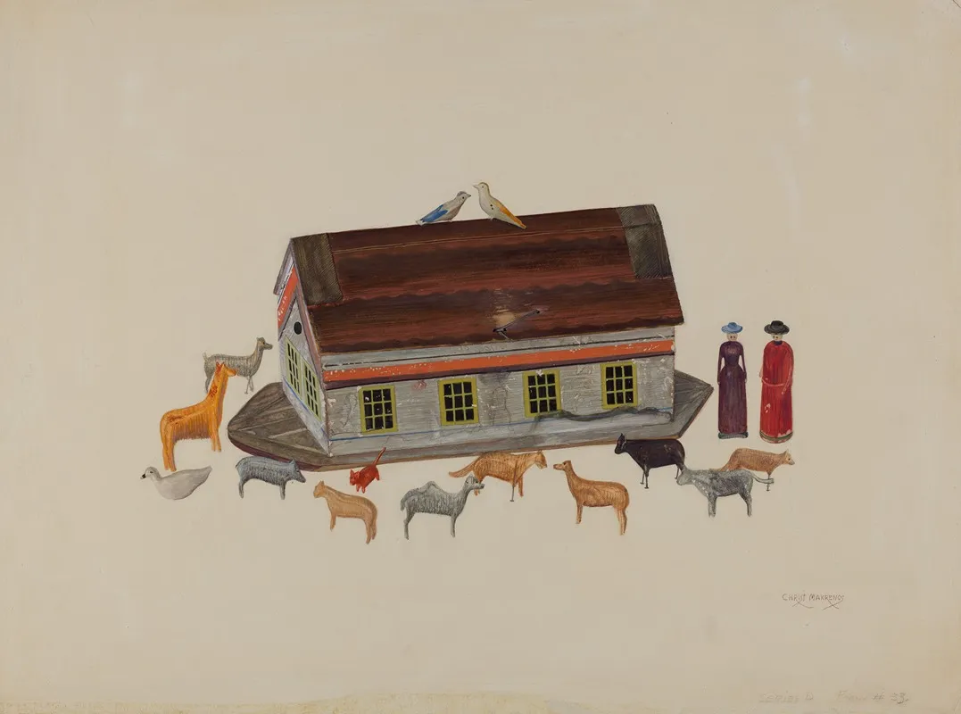 Toy Noahs Ark