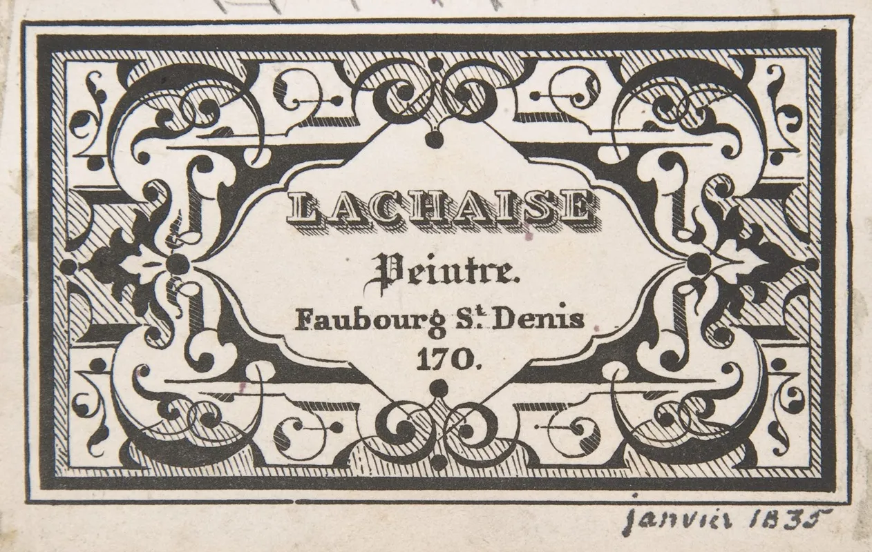 Trade Card