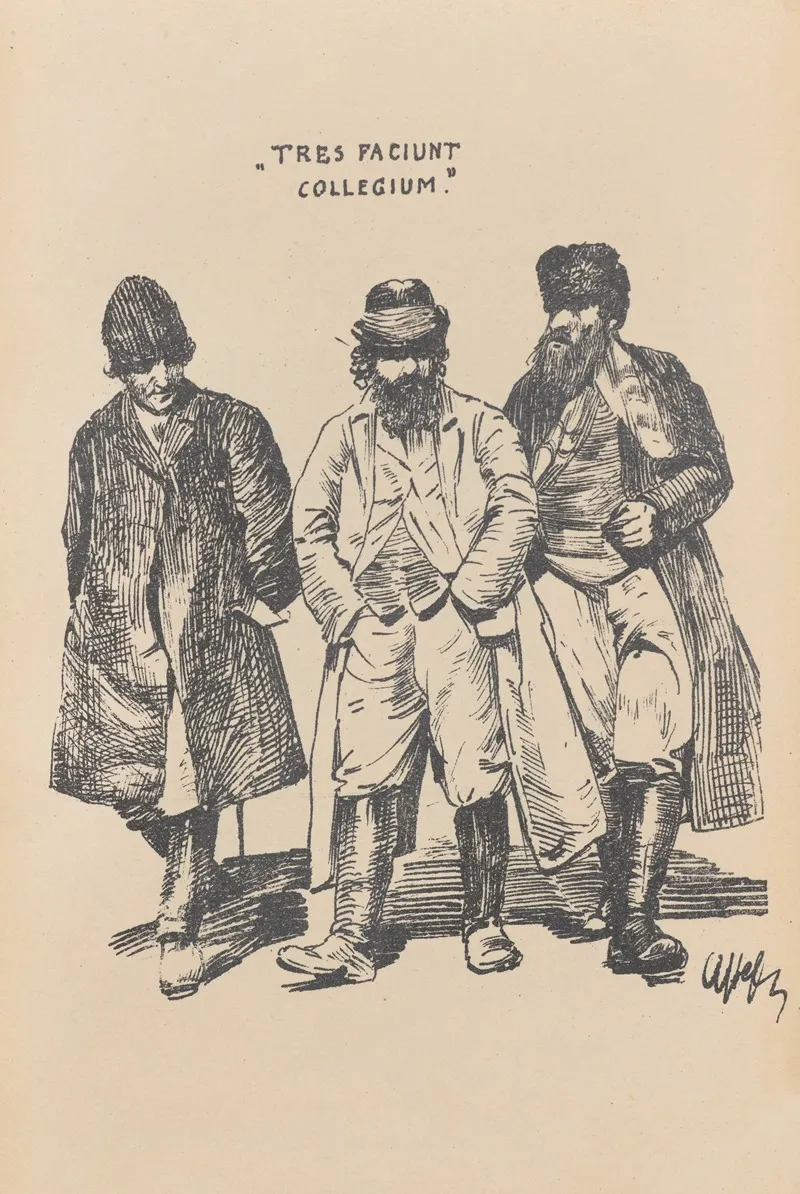 Tres Faciunt Collegium