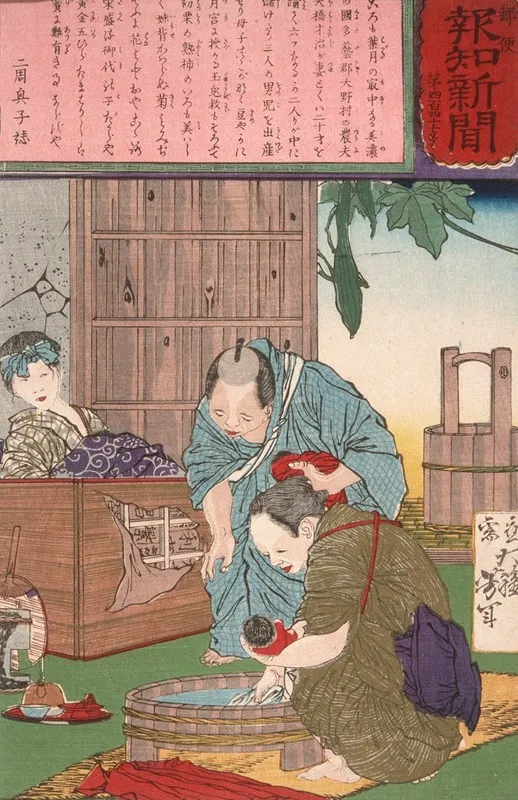 Triplets Born To A Farmer And His Wife Wall Art by Tsukioka Yoshitoshi - High-Resolution Digital Print