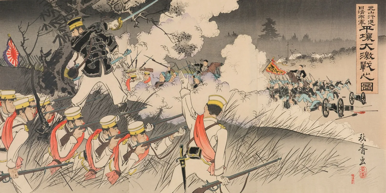 Troops Marching From Weonsan To Pyeongyang And The Fierce Battle Between Two Armies Wall Art by Tomita Shūkō - High-Resolution Digital Print