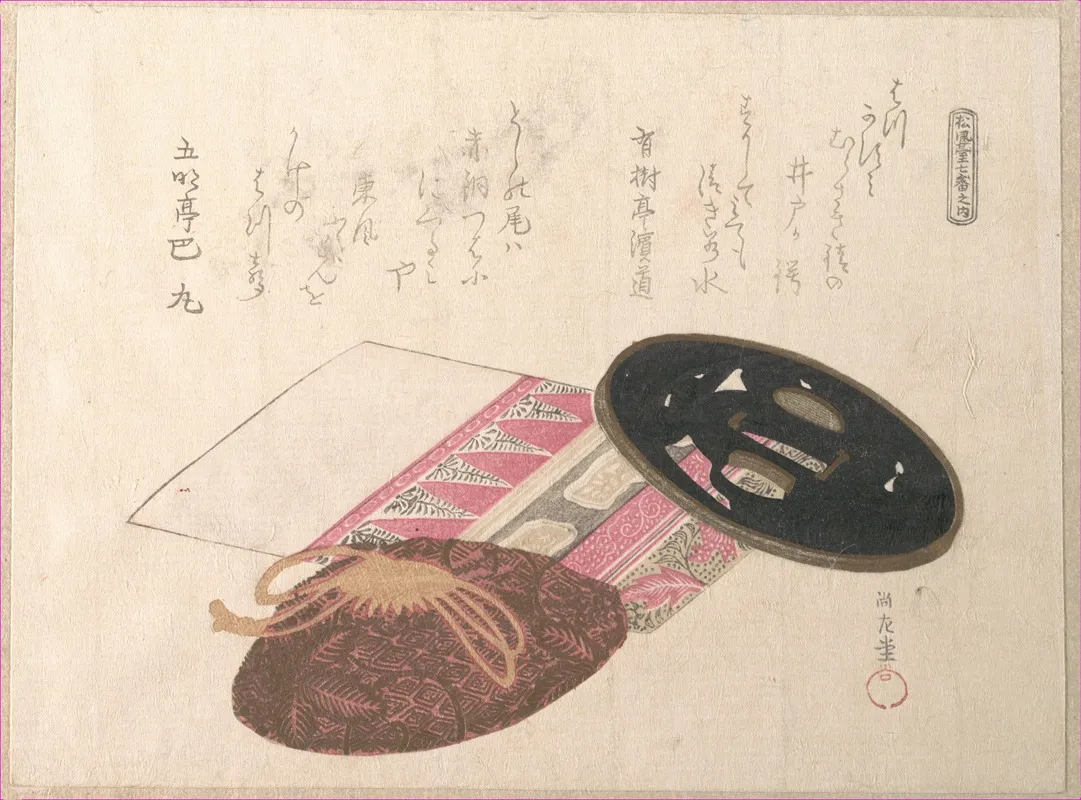 Tsuba Sword Guard And Bags