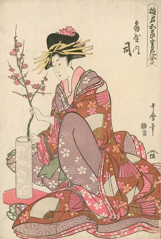 Tsukasa Of Ogiya