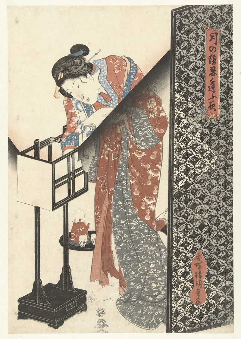Tsuki No Kage Shinobiau Yoru Wall Art by Utagawa Kunisada (Toyokuni III) - High-Resolution Digital Print