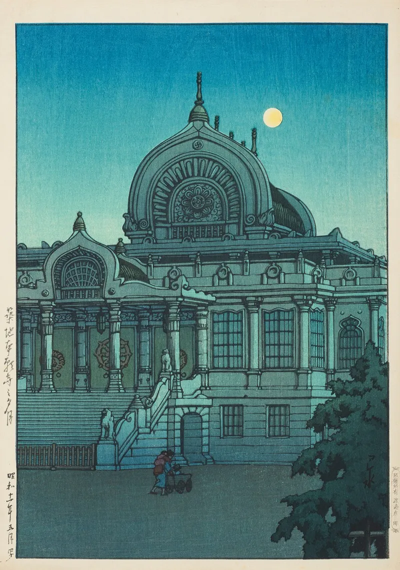 Tsukiji Honganji No Yuzuki Evening Moon At Honganji Temple In Tsukiji Wall Art by Kawase Hasui - High-Resolution Digital Print