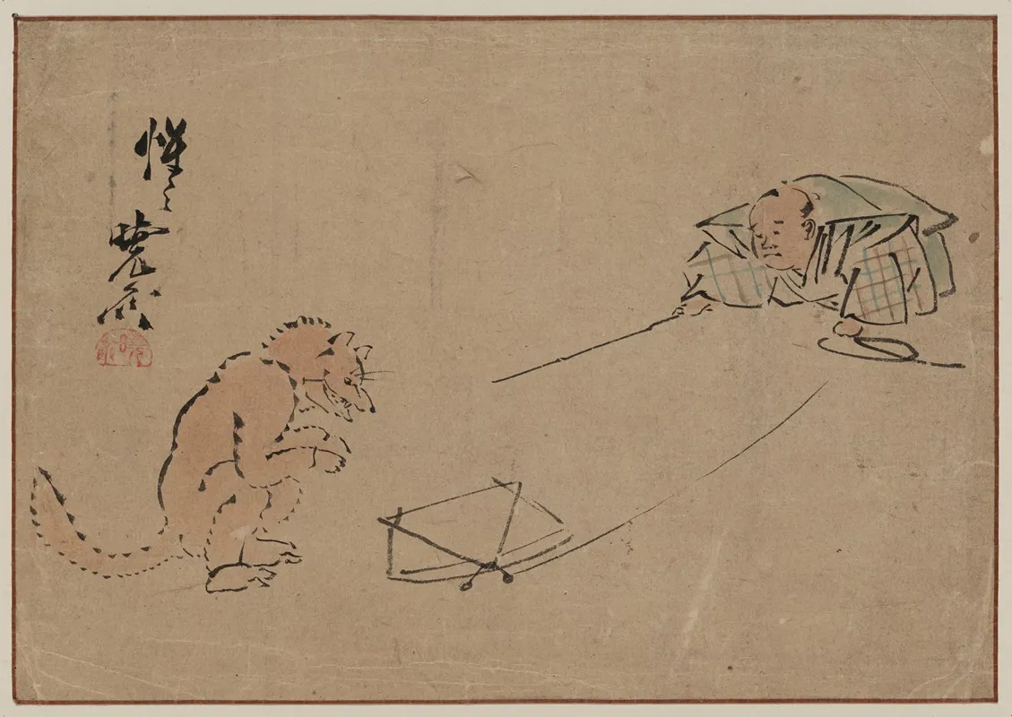 Tsuri Gitsune 2