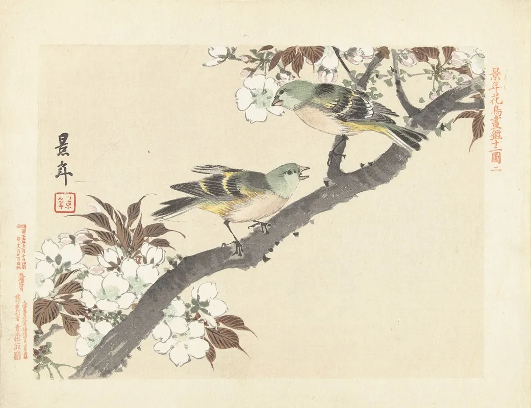 Twee Groene Vogels Op Bloesemtak Wall Art by Imao Keinen - High-Resolution Digital Print