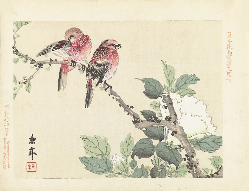 Twee Rode Vogels Op Tak Met Witte Bloem Wall Art by Imao Keinen - High-Resolution Digital Print