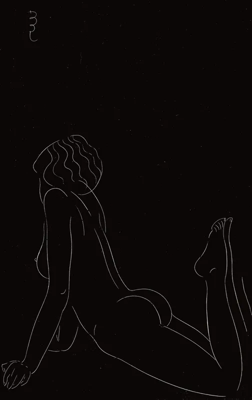 Twenty Five Nudes Pl 03 Wall Art by Eric Gill - High-Resolution Digital Print
