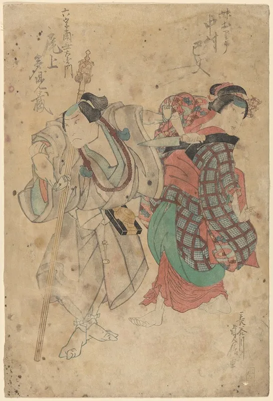 Two Actors Male With Staff Female With Dagger Wall Art by Sadahide - High-Resolution Digital Print