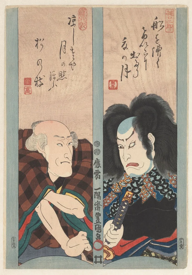 Two Actors On Verse Strips Wall Art by Utagawa Kunisada (Toyokuni III) - High-Resolution Digital Print